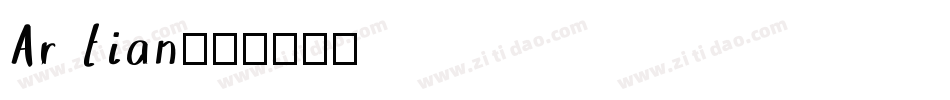 Ar tian字体转换